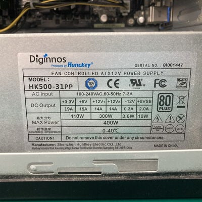 【神戸・三宮店】中古  THIRDWAVE Regulus AR5-Q(Ryzen 5 2400G/16GB/SSD180GB/HDD1TB/W10H) 173486 