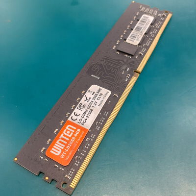 【鹿児島店】中古  PC4-21300 8GB デスクトップ用_ 184888 