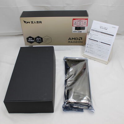 【通販センター】中古  玄人志向 RD-RX9070-E16GB/TP (RX9070 16G) 176964 