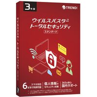 トレンドマイクロ  ウイルスバスター トータルセキュリティ スタンダード 3年版 (TICEWWJGXSBUPN3701Z) 