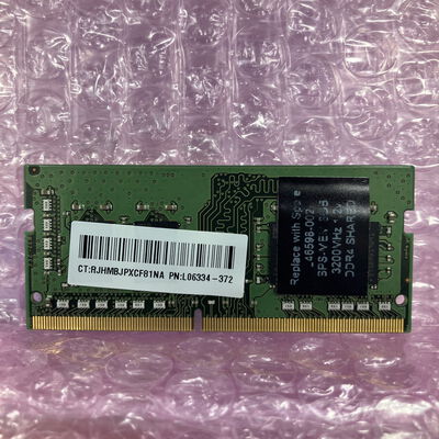 【富士青葉店】中古  SKhynix ノートPC用メモリ(PC4-25600 8GB DDR4-3200) 5070002286 