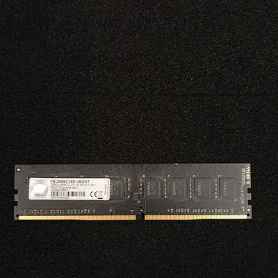 【大須店】中古  PC4-21300 8GB デスクトップ用 126165 