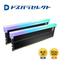 ドスパラセレクト  D4D3200-16G2A1-RGB-BK (DDR4 PC4-25600 16GB 2枚組) 