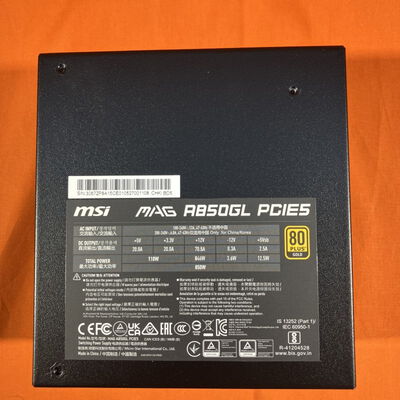 【なんば店】中古  MSI MAG A850GL PCIE5(ATX3.1 850W 80+G) 3280021718 
