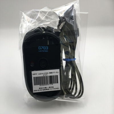 【佐賀南部バイパス店】中古  Logicool G703h (無線 ゲーミングマウス 6ボタン) 146973 