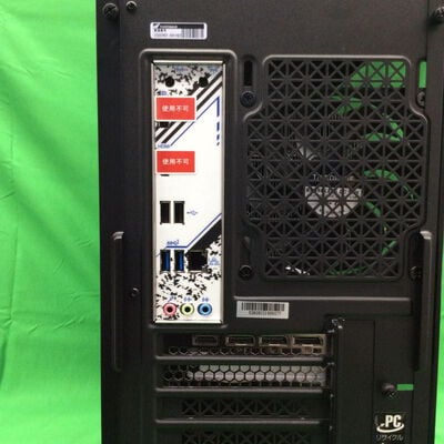 【川崎店】中古  THIRDWAVE Lightning-G AVTi5B(Ryzen 5 7500F/32GB/SSD1TB/RTX4060Ti 8GB/W11H) 3170007075 