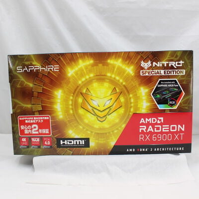 【通販センター】中古  SAPPHIRE NITRO+ Radeon RX 6900 XT OC 16GB GDDR6 Special Edition 3480040513 