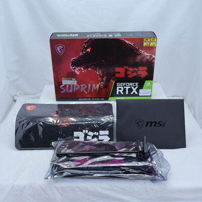 【通販センター】中古  MSI GeForce RTX 3070 SUPRIM SE 8G LHR x GODZILLA（RTX3070 8GB） 3480042935 
