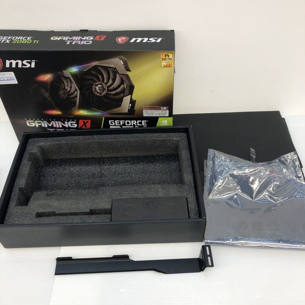 中古 MSI GeForce RTX 2080 Ti GAMING X TRIO (RTX2080Ti) 138193
