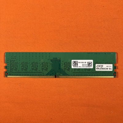 【なんば店】中古  PC4-19200 8GB デスクトップ用 126163 