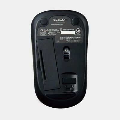 エレコム  M-IR07DRKBK (抗菌省電力 ワイヤレスIRマウス 3ボタン ブラック) 