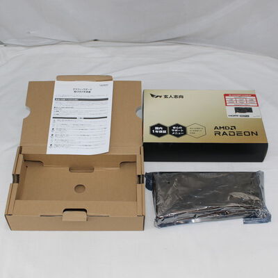【通販センター】中古  玄人志向 RD-RX6700XT-E12GB/DF（RX6700XT 12GB） 3480035149 
