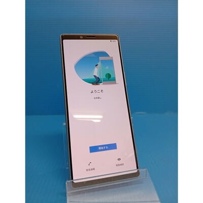 【大須店】中古  【au】Xperia 1 SOV40 (ホワイト) 139903 