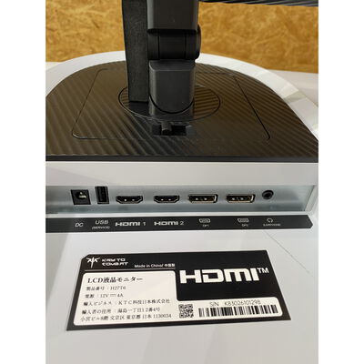 【座間相武台】中古  各社 27インチワイドゲーミングモニタ （WQHD 2560&times;1440 165Hz） 153934 
