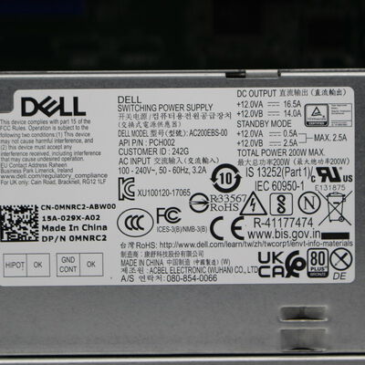 【通販センター】中古  DELL Vostro 3681(Intel Core i5 10400/16GB/SSD1TB/DVDマルチ/オンボード/W11H64 MAR) 180922【9/4値下げ!】 