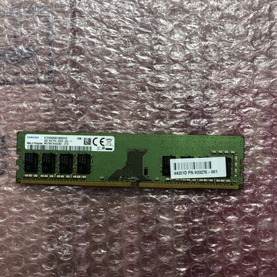 【宮崎恒久店】中古  PC4-21300 8GB デスクトップ用(DDR4-2666) 126165 