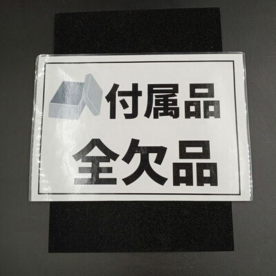 【大須店】中古  ASRock X570 Steel Legend (X570 AM4 ATX DDR4) 140058 