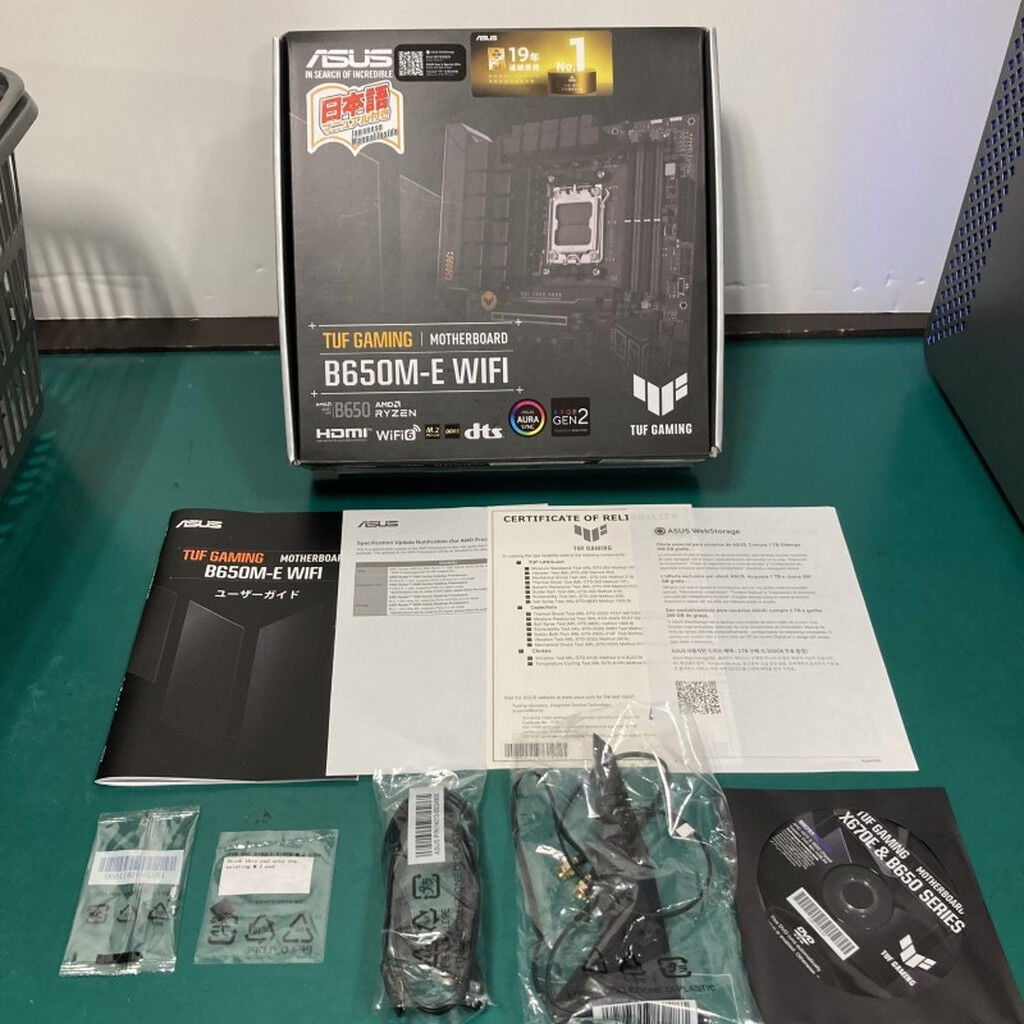 中古 ASUS TUF GAMING B650M-E WIFI (B650 AM5 mATX DDR5) 168300