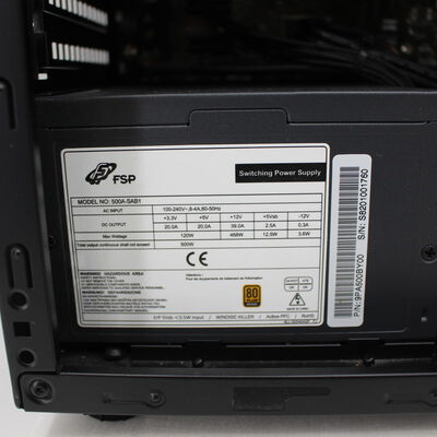 【通販センター】中古  iiyama LEVEL &infin;(Intel Core i7 8086K/16GB DDR4 (PC4)/SSD512GB/DVDマルチ/NVIDIA GeForce GTX 1070 Ti 8GB/W11H64 MAR) 194187 