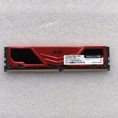 【甲府飯田店】中古  PC4-21300 8GB デスクトップ用 126165 