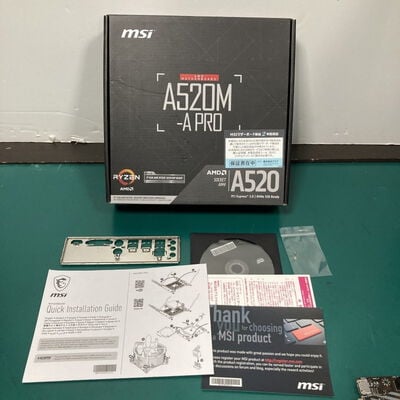 【富山本郷店】中古  MSI A520M-A PRO (A520 AM4 mATX DDR4) 143664 