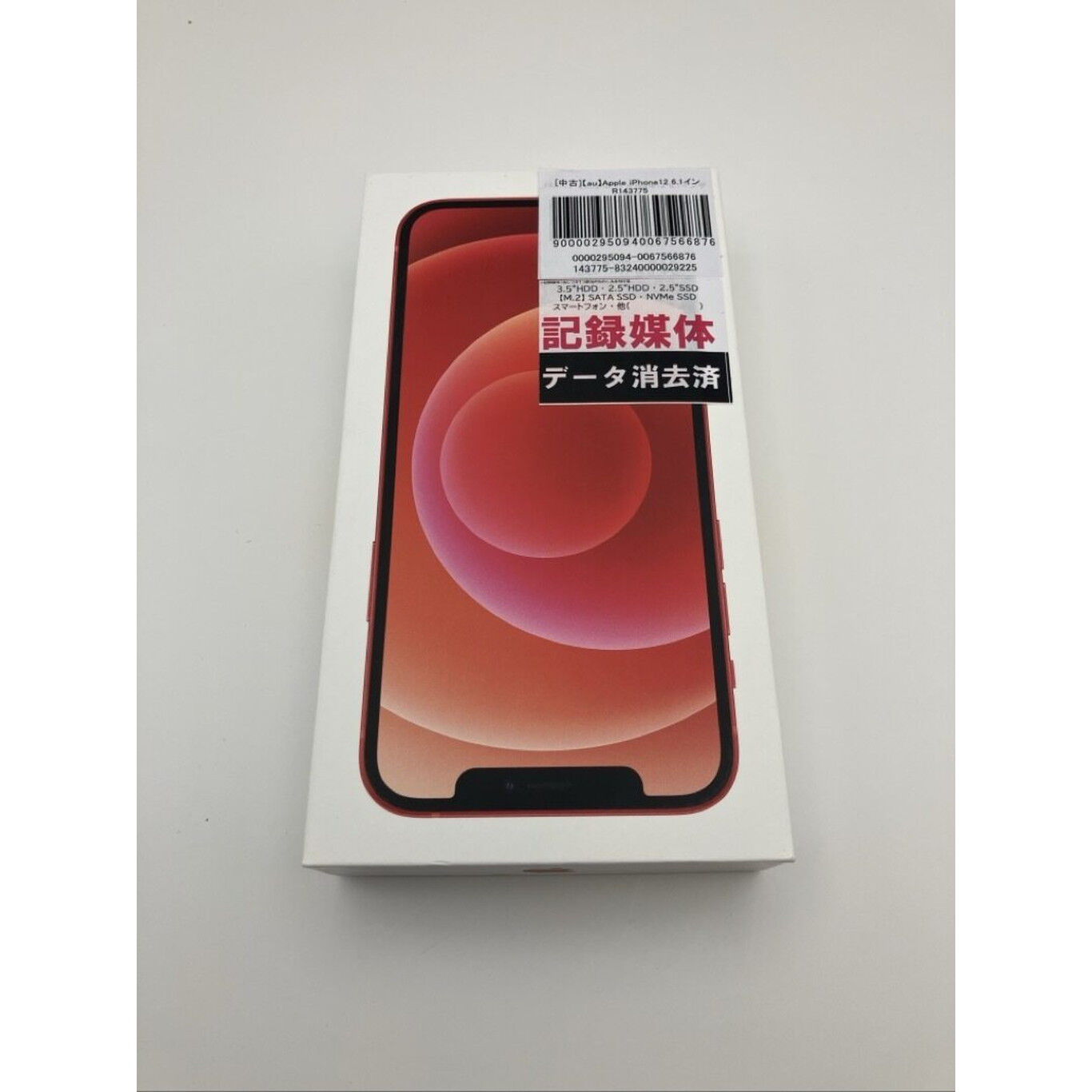 中古 【au】Apple iPhone12 6.1インチ 128GB (PRODUCT)RED MGHW3J/A