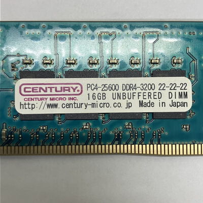 【町田店】中古  PC4-25600 16GB デスクトップ用 140728 