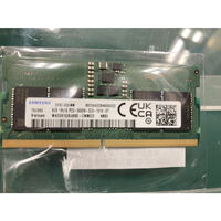 中古  PC5-44800 8GB ノート用 177980 