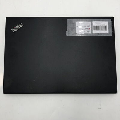 【盛岡都南店】中古  LENOVO ThinkPad X13 (AMD Ryzen 5 Pro 4650U 2.10GHz/32GB/SSD256GB/-/オンボード/13.3/1920x1080/Wi-Fi/WEBCAM/W11P/Microsoft Office Home and Business 2024) 184183 