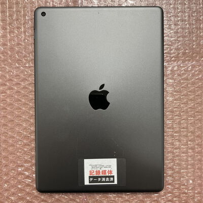 【宮崎恒久店】中古  Apple iPad 10.2インチ (第8世代/2020) Wi-Fi 32GB スペースグレイ MYL92J/A 143620 
