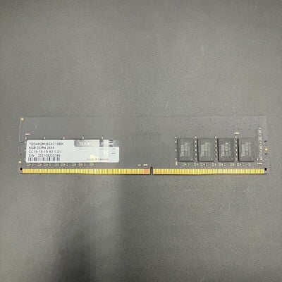 【熊本浜線店】中古  PC4-21300 8GB デスクトップ用 126165 