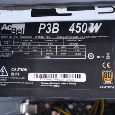 【通販センター】中古  THIRDWAVE Magnate EM041(Intel Core i5 12400/16GB DDR4 (PC4)/SSD1TB/DVDマルチ/NVIDIA GeForce GTX 1650 4GB/W11H64 MAR) 202751 