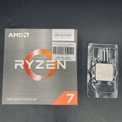 【熊本浜線店】中古  AMD Ryzen 7 5700X3D (AM4/3.0/100M/C8/T16/105W) 169617