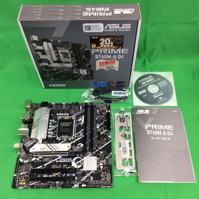 【川崎店】中古  ASUS PRIME B760M-A D4 (B760 1700 mATX DDR4) 3170007084 