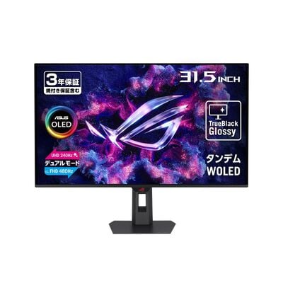ASUS  ROG Strix OLED XG32UQWMS (31.5インチワイド 4K240Hz/FHD480Hz WOLEDモニター) 