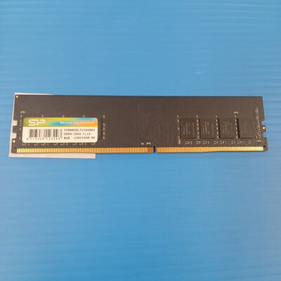 【大須店】中古  PC4-21300 8GB デスクトップ用(DDR4-2666) 126165 