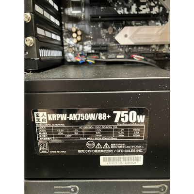 【富士青葉店】中古  Original PC(Intel Core i7 9700F/16GB/SSD670GB/DVDマルチ/NVIDIA GeForce GTX 1660 Ti 6GB/W11H64 MAR) 175920【8/14価格改定!】 
