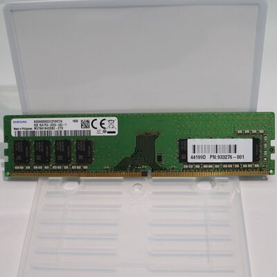 【札幌店】中古  PC4-21300 8GB デスクトップ用 126165 