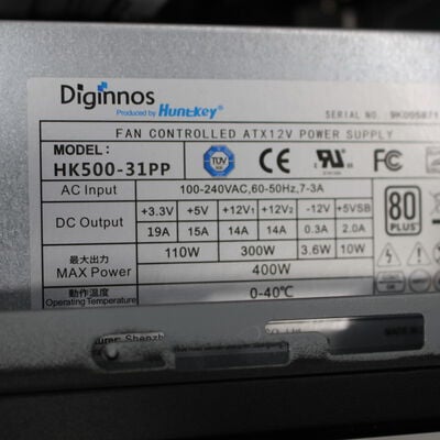 【座間相武台】中古  THIRDWAVE Magnate EM041 