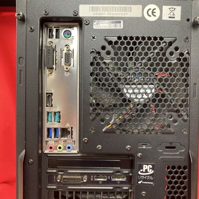 【千葉店】中古  GALLERIA XV 3250006045 