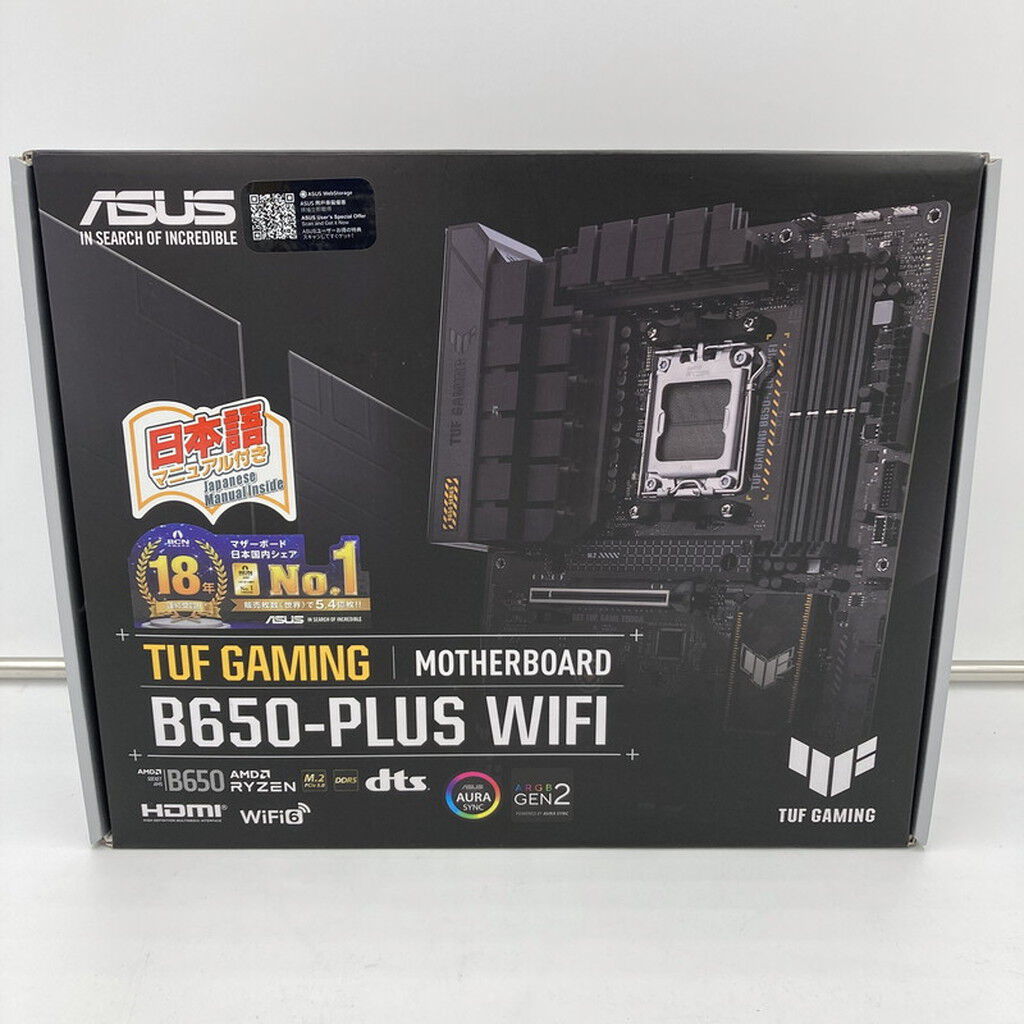 中古 ASUS TUF GAMING B650-PLUS WIFI(B650 AM5 ATX DDR5) 168268