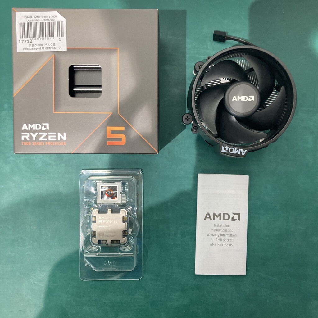 中古 AMD Ryzen 5 7600 (AM5/3.8GHz/38M/C6/T12/65W) 154484 （341867