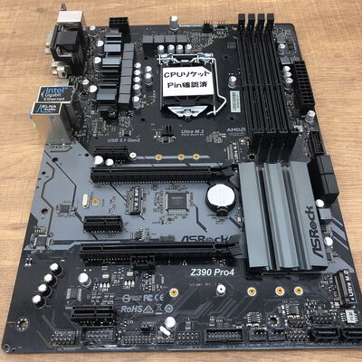 【宇都宮鶴田店】中古  ASRock Z390 Pro4 (Z390 1151 ATX DDR4) 138879