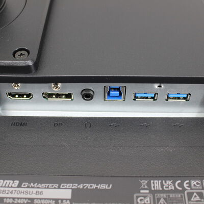 【通販センター】中古  iiyama G-MASTER GB2470HSU-B6 [23.8インチ] フルHD（1920x1080） 180Hz 3480034517 