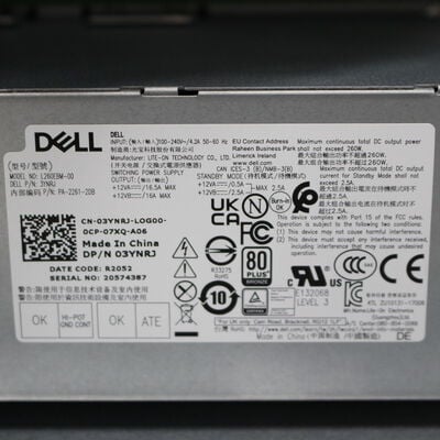 中古  DELL Inspiron 3891 