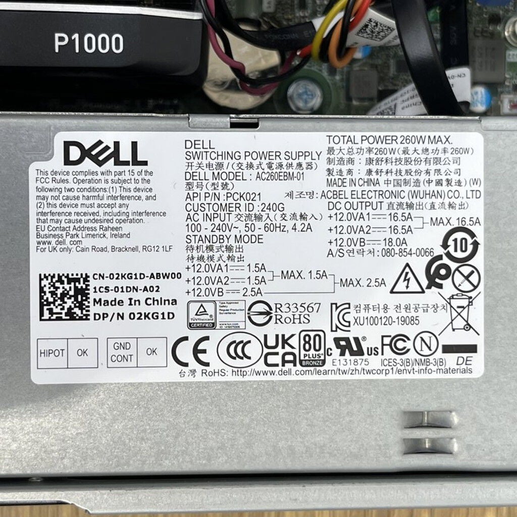 中古 DELL Precision 3450 SFF 4990001473 （366309） ｜ パソコン通販