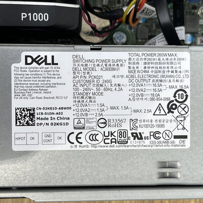 【津ラッツ店】中古  DELL Precision 3450 SFF 4990001473 