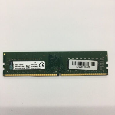【博多店】中古  PC4-17000 8GB デスクトップ用 126161 