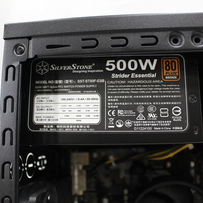 【佐賀南部バイパス店】中古  THIRDWAVE GALLERIA KTM(AMD Ryzen 5 3600/16GB DDR4 (PC4)/SSD256GB/なし/NVIDIA GeForce GTX 1660 SUPER 6GB/W11H64 MAR) 190383 