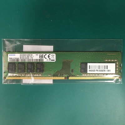 【佐賀南部バイパス店】中古  PC4-21300 8GB デスクトップ用 126165 
